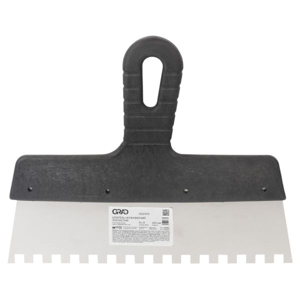 Шпатель зубчастий (нержавіючий) 250мм 8×8мм GRAD (8321375)