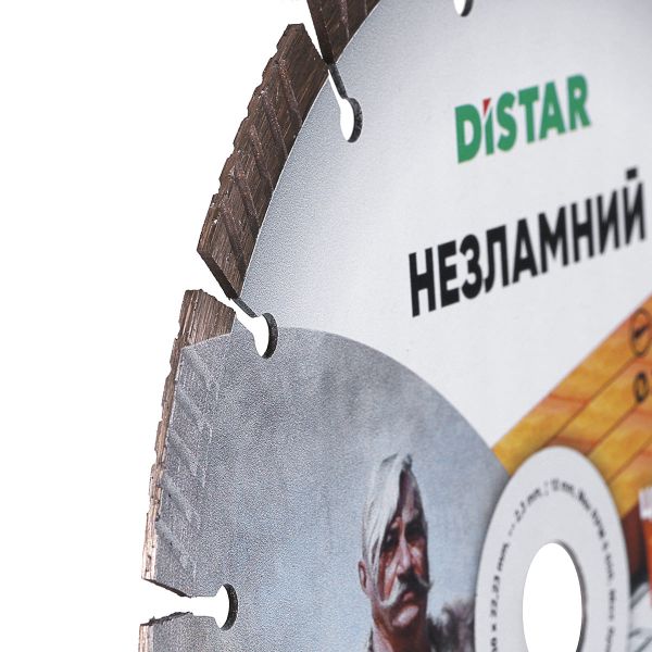Круг алмазний вiдрiзний Distar 1A1RSS/C3 230x2,3/1,5x10x22,23-16-HIT Незламний
