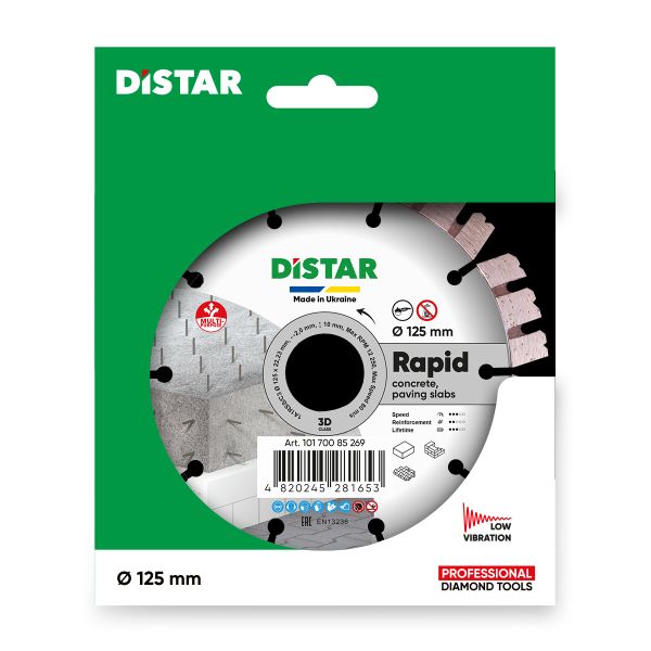 Круг алмазний вiдрiзний Distar 1A1RSS/C3 125x2,0/1,2x10x22,23-10 HIT Rapid