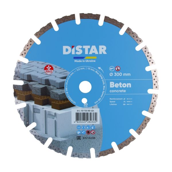 Круг алмазний вiдрiзний Distar 1A1RSS/C1 300x3,0/2,0x10x25,4-11,5-18 HIT Beton