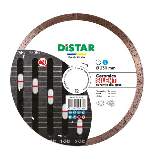 Круг алмазний вiдрiзний Distar 1A1R 230x1,9x10x25,4 Ceramic Silent