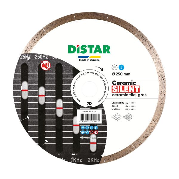 Круг алмазний вiдрiзний Distar 1A1R 250x1,8x10x25,4 Ceramic Silent