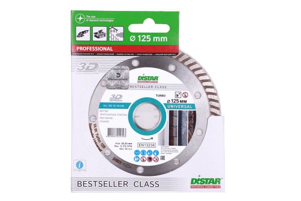 Круг алмазний вiдрiзний Distar Turbo 125x2,2x8x22,23 Bestseller Universal