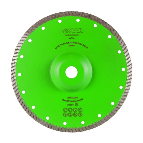 Круг алмазний вiдрiзний Distar Turbo 230x2,6x9x22,23F Elite Active