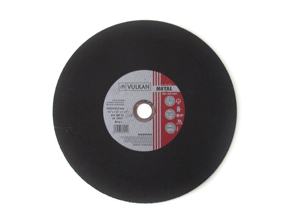 Круг відрізний 300*3*32