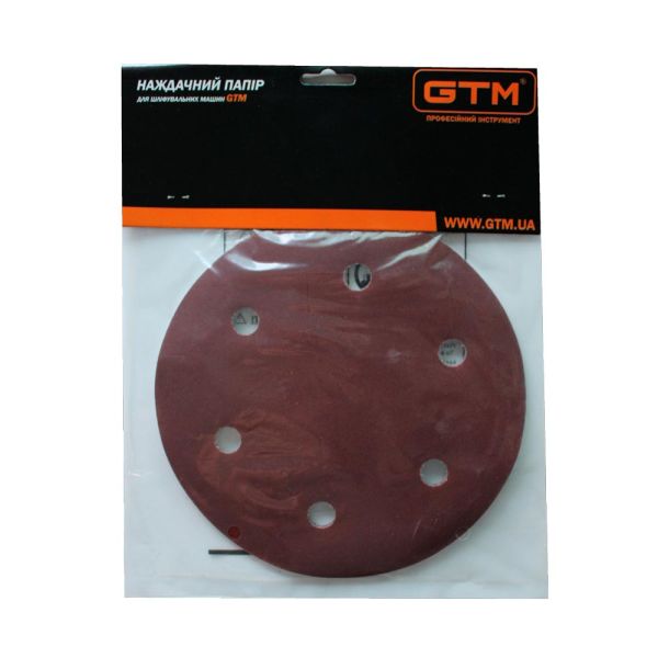 Шліфкруг з отв. 215мм Р-80, липучка, (5шт.) для шліфмаш. SZB-225FV-2 (жираф)