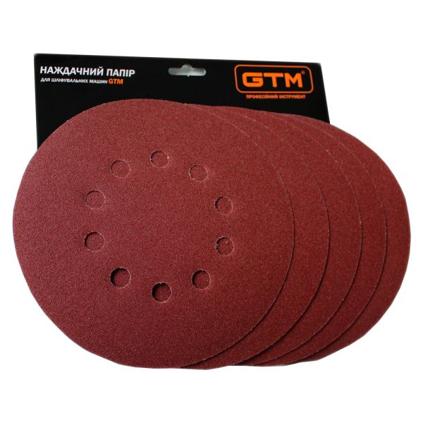 Шліфкруг з отв. 215мм Р-100, липучка, (5шт.) для шліфмаш. SZL-225FV-2 (жираф)