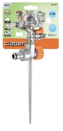 Дощувач на шпиці імпульсний (до 500 м кв.), метал, бл.