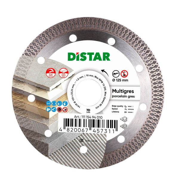 Круг алмазний вiдрiзний Distar 1A1R 125x1,6/1,0x10x22,23 Multigres