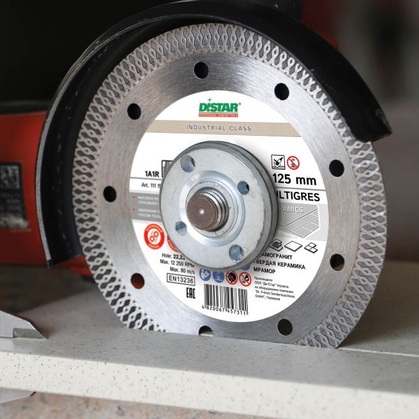 Круг алмазний вiдрiзний Distar 1A1R 125x1,6/1,0x10x22,23 Multigres