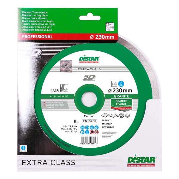 Круг алмазний вiдрiзний Distar 1A1R 230x1,6x10x25,4 Granite