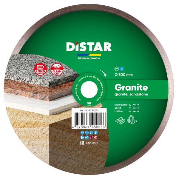 Круг алмазний вiдрiзний Distar 1A1R 300x2x10x32 Granite