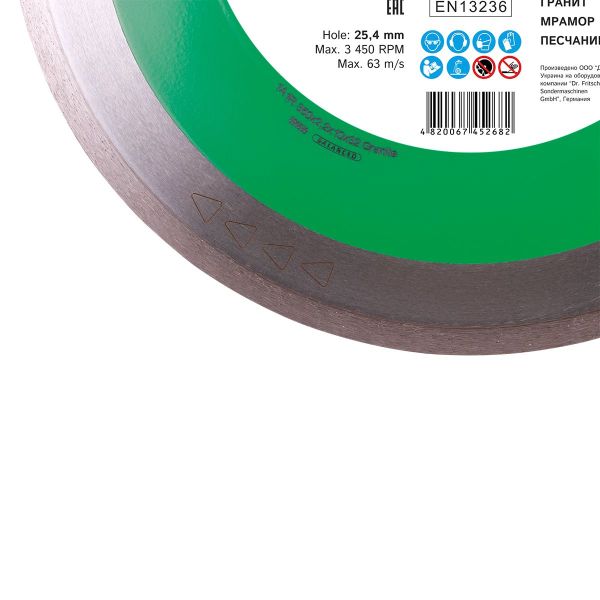 Круг алмазний вiдрiзний Distar 1A1R 350x2,2x10x32 Granite