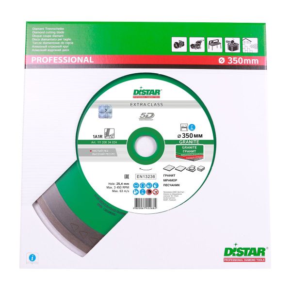 Круг алмазний вiдрiзний Distar 1A1R 350x2,2x10x32 Granite