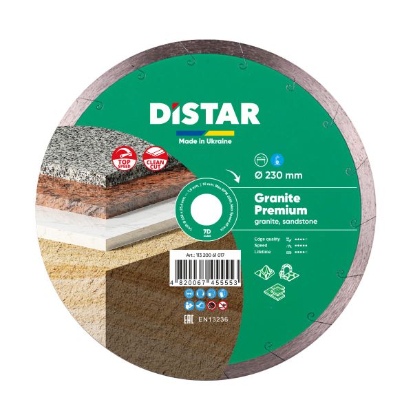 Круг алмазний вiдрiзний Distar 1A1R 230x1,9x10x25,4 Granite Premium