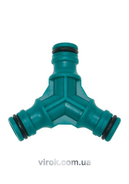 Трійник - з'єднювач FLO для шланга /ABS/ (БЛІСТЕР) [24]