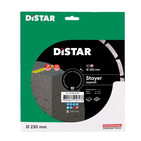 Круг алмазний вiдрiзний Distar 1A1RSS/C3 230x2,6/1,8x10x22,23-16-HIT STAYER