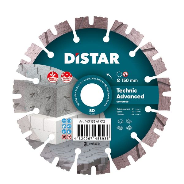 Круг алмазний вiдрiзний Distar 1A1RSS/C3 150x2,3/1,5x11x22,23-12-HIT Technic Advanced