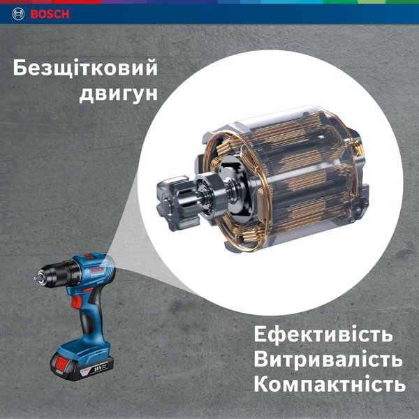 Акумуляторний дриль-шуруповерт Bosch GSR 185-LI (0.601.9K3.000)