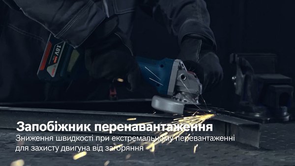 Шліфмашина кутова Bosch GWS 180 (06019H9025)