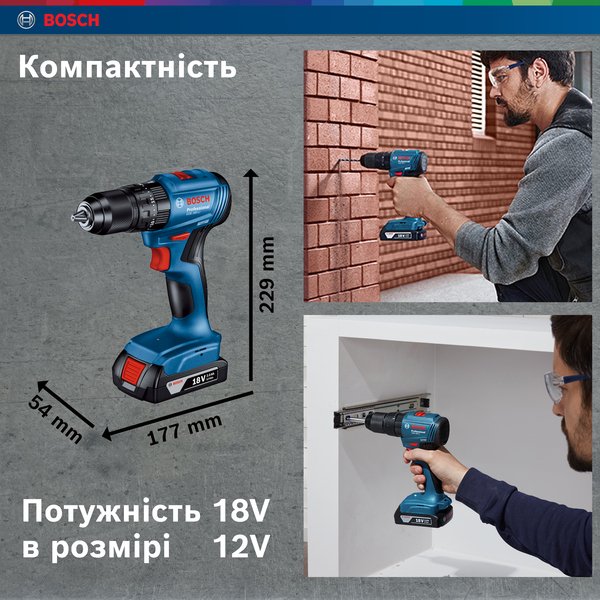 Акумуляторний ударний дриль-шуруповерт Bosch GSB 185-LI (0.601.9K3.100)
