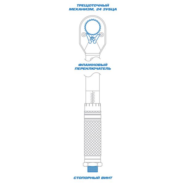 Ключ дінамометричний 1/2" 42-210 NM (уп.1)   KING TONY