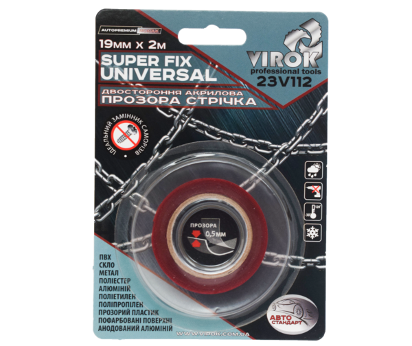 Стрічка 2-стороння акрилова VIROK Super Fix Universal: 19 мм х 2 м [30]