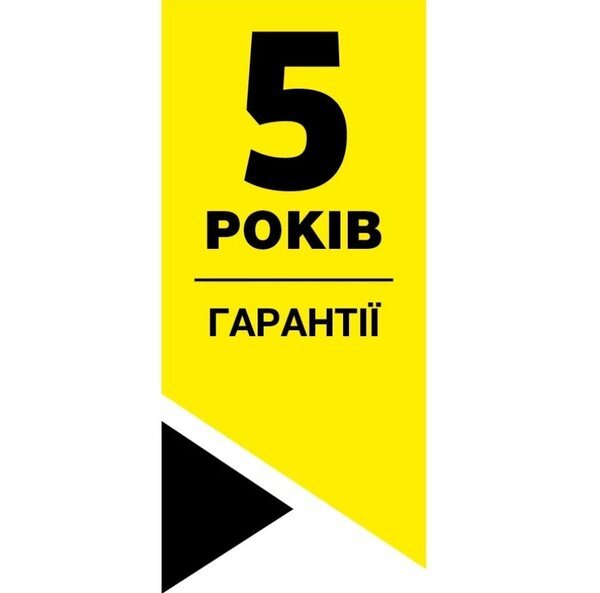 Мінімийка високого тиску Karcher K2 Universal Edition (1.673-000.0)