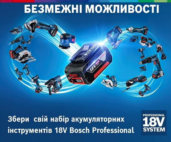 Акумуляторний дриль-шуруповерт Bosch GSR 180-LI 18V (0.601.9F8.109)