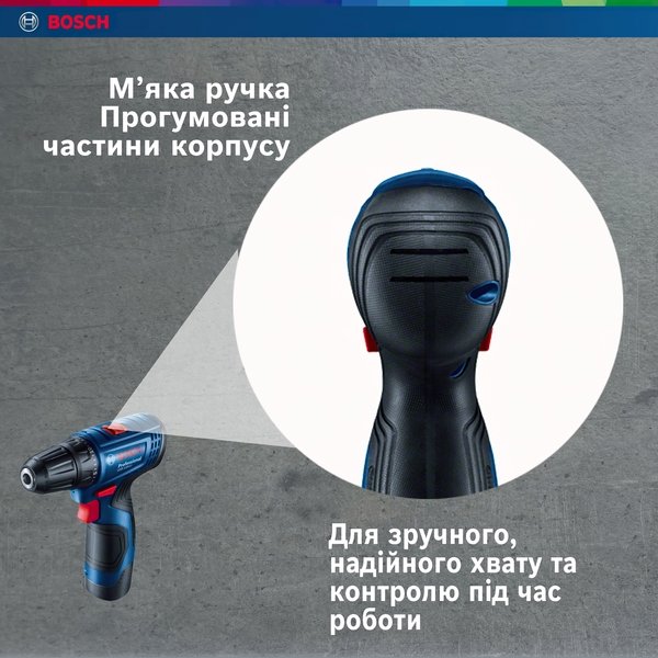 Акумуляторний дриль-шуруповерт Bosch GSR 120-LI Professional (0.601.9G8.000)
