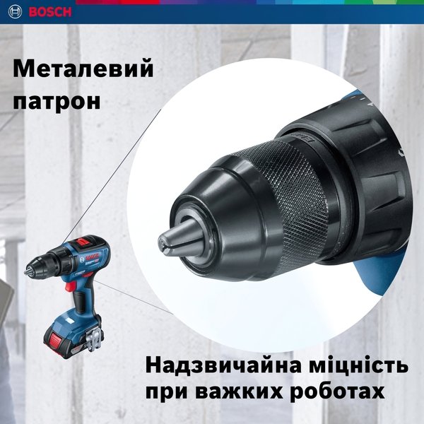 Шуруповерт-дриль Bosch GSR 18V-50 (06019H5004)