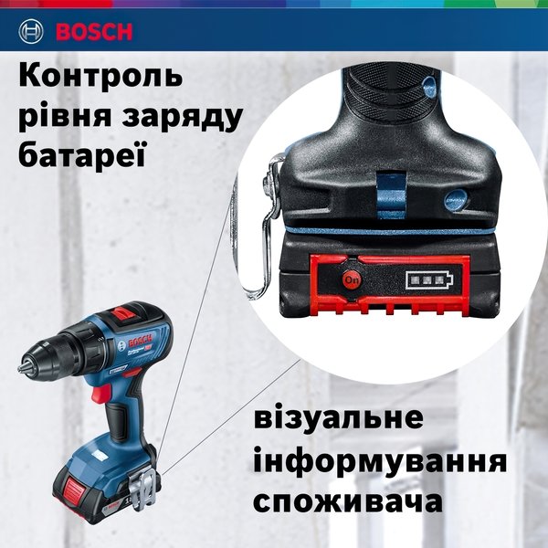 Шуруповерт-дриль Bosch GSR 18V-50 (06019H5004)