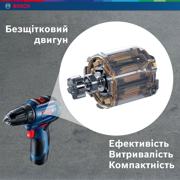 Шуруповерт-дриль Bosch GSR 12V-30 (0.601.9G9.001)