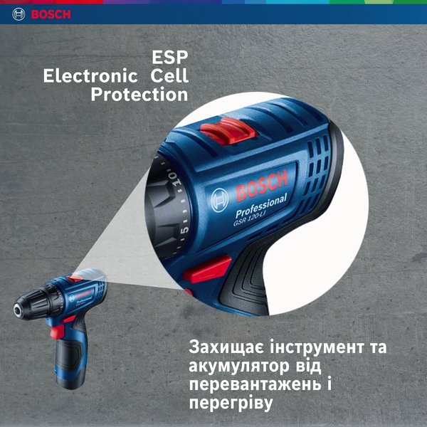 Шуруповерт-дриль Bosch GSR 120-LI, 2х2Аг (0.601.9G8.002)