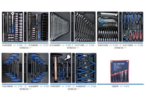 Набір інструментів 173 одиниць в ящику