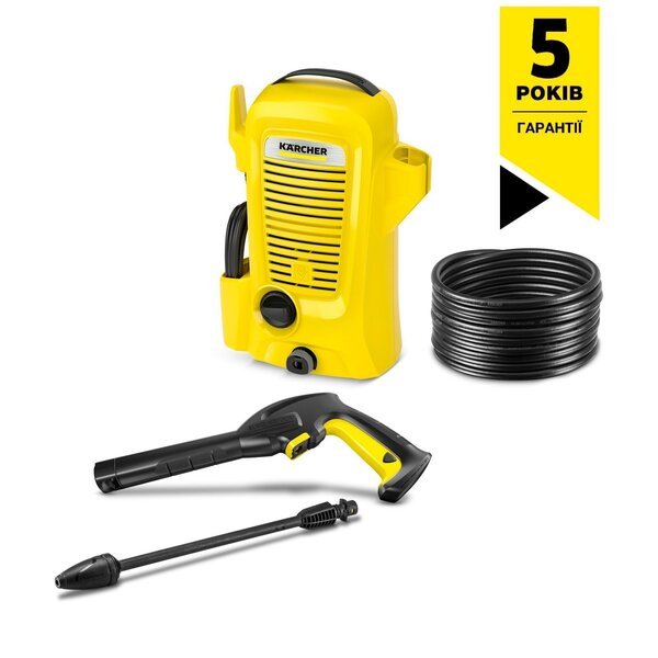 Мінімийка високого тиску Karcher K2 Universal Edition (1.673-000.0)