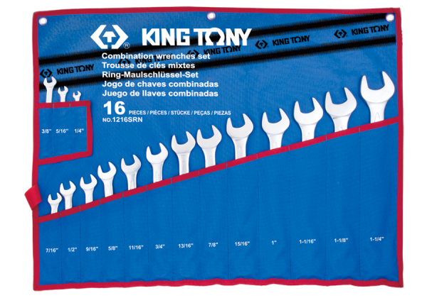 Набір ключів комбі 16 шт.