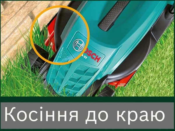Газонокосарка мережева Bosch Rotak 32, 1200Вт, 31 л контейнер, 6,8 кг (0.600.885.B00)