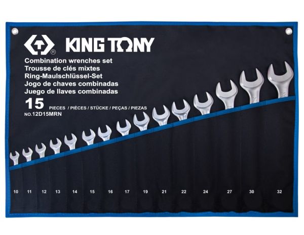 Набір ключів комбі 10-32 мм 15 одиниць  KING TONY