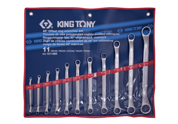 Набір ключів накидних 11 одиниць 45 градусів