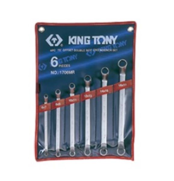 Набір накидних ключів 6 одиниць 6-17 мм