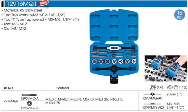Набір метчиків та плашек метричних 16 одиниць М3-М12