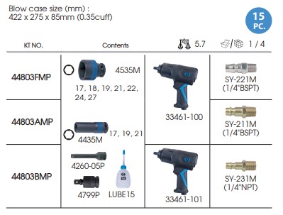 Пневматичний гайкокрут 1/2" 1356 Нм з головками довгими (17-27мм) 15 предметів
