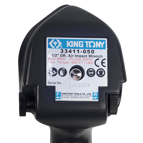 Пневмогайковерт 1/2" 881Н/М 8000 об/хв. (уп.1)