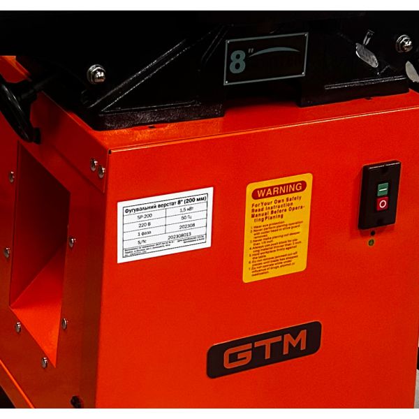Фугувальний верстат SP-200 GTM 1,5кВт 220В
