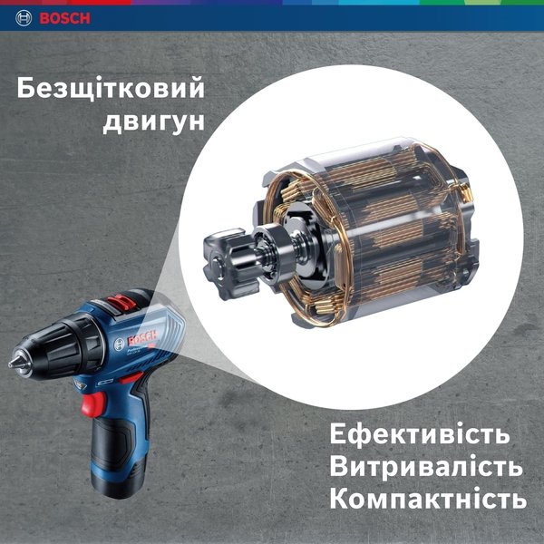 Шуруповерт-дриль Bosch Professional 12V-30 безщітковий (0.601.9G9.000)