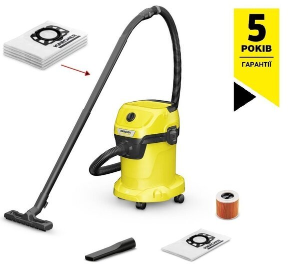 Пилосос господарський Karcher WD 3 V-17/4/20 (9.611-147.0)