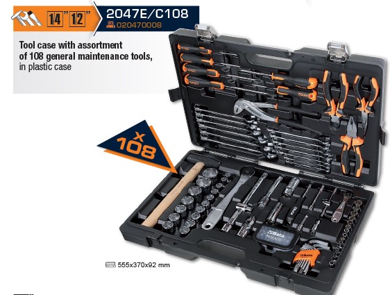 Набір інструментів 2047E/C108-21 - 108 одиниць