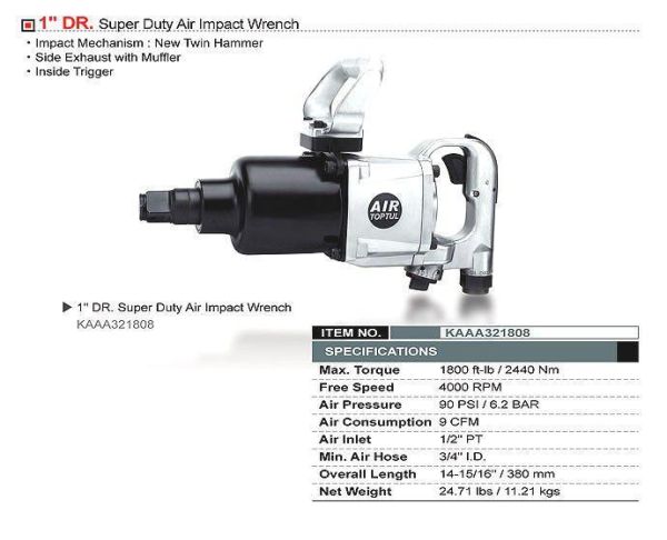 Пневмогайковерт вантажний TOPTUL 1" 2440N/m 4000об/хв KAAA321808