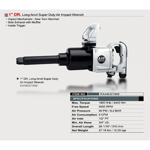 Пневмогайковерт ударний TOPTUL 1" 2440N/m 4000 об/хв KAAB321808